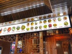 门面-渔老大·有机鱼馆·老字号(古城店)