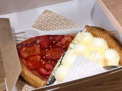 -Pie Bird(新闸路店)