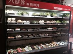 -八婆婆烧仙草(中山路店)