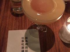 -RMK Shochu Bar(三诺店)