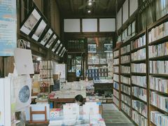 -见山书院