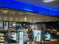-王权免税店(清迈机场店)