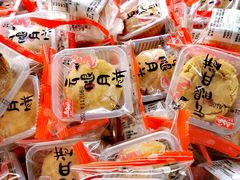 -宫廷糕点铺(人民中路店)