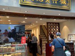 -超记煲仔饭(北京路店)
