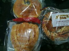 -麦趣尔(铁路局二分店)