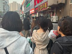 -辽B·小串(总店)