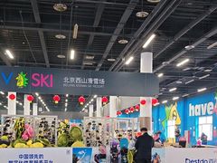 -北京西山滑雪场