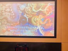 -金色印象·4K影院式足体养生(杨家坪西郊店)