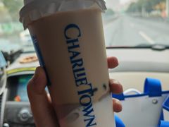 -CHARLIETOWN红茶公司(南京万象天地店)