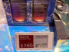 -DFS迪斐世(香港广东道店)