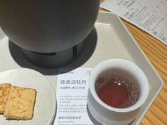 陈皮白茶-tea'stone (万象天地店)