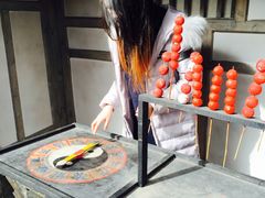 -寻龙山风景旅游区