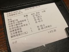 -肴约·花园式餐厅(湖里店)