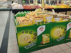 -永辉超市(中南城店)