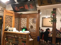 -老门框爆肚涮肉(金宝街店)