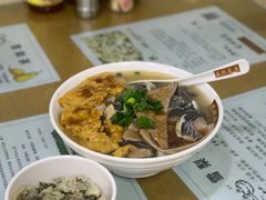 蟹王膏河粉-荔林食店(西华路店)