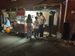 -老太太海鲜鱼饼