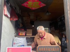 -张家港凤凰山景区恬庄古街