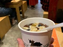 因果酸奶-古树酸奶(八廓南街店)