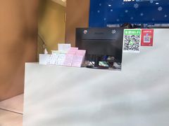 -新达口腔(华东理工大学店)