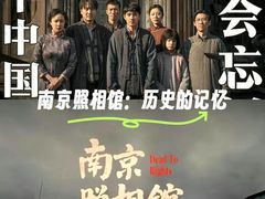 -CGV影城(万象城激光IMAX店)
