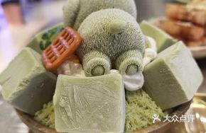 Bear Dondon Matcha Thick Yogurt Ice