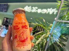 -鹤茶野所(上海首店)