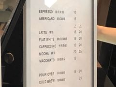 菜单-Manner Coffee(芮欧百货店)
