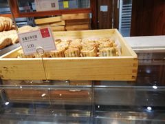 -糕材生•糕点•生日蛋糕(兴华街店)