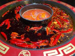 -矮板凳老火锅(宽窄巷子店)
