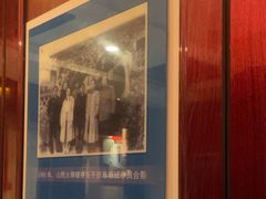 -山西会馆·晋菜·晋商宴·学堂记忆(许坦西街店)