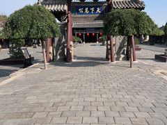 -山西霍州署