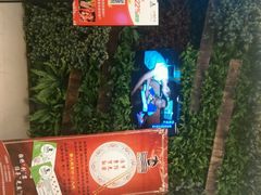 android_upload_pic-鑫海汇海鲜烤肉自助(北国商城店)