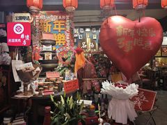 -名扬烤肉(起源店)