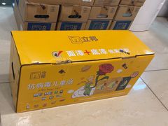 -立邦(益宝装饰城专卖店)