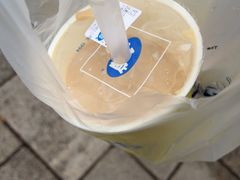 -50嵐鲜茶专卖连锁店(金城镇店)