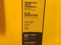 -超级猩猩健身·团课(海岸城店)
