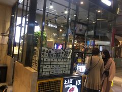 -自黑豆夫·臭豆腐夹馍(四海唐人街店)