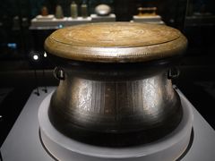 -广西壮族自治区博物馆