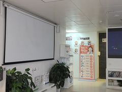 -兔博士口腔(长安分院)
