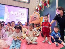 -MELAND CLUB亲子乐园·派对·餐厅(北京芳圆里ID MALL店)