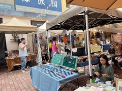 -大理床单厂艺术区