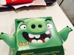 -麦当劳(厦门思明路店)