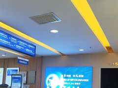 -武汉大学附属爱尔眼科医院(湖北总院)