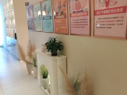 -Dr.林醫生产后修复·超级店(南京江宁同曦店)