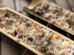 -大本营竹筒饭