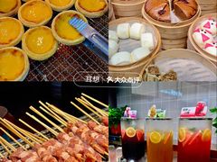 -金滏山·烤肉海鲜火锅自助(襄阳万达店)