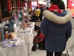-万达广场(济南魏家庄店)