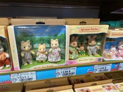 -Hamleys哈姆雷斯(东方福来德店)
