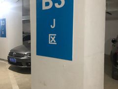 -豪客来牛排(成都锦江大融城店)